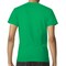 Gildan Irish Green Heavy Cotton Short Sleeve T-Shirt Pack for Cricut, Heat Transfer & Custom Printing